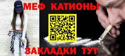 ALPHA PVP Севастополь