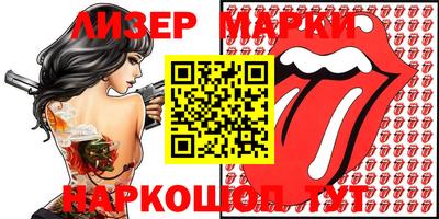 ALPHA PVP Севастополь