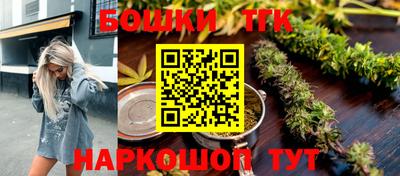 ALPHA PVP Севастополь