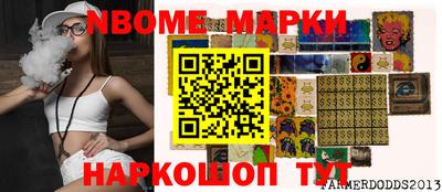 a pvp Свободный