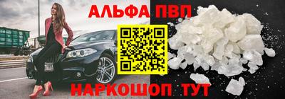 a pvp Свободный