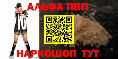 a pvp Свободный
