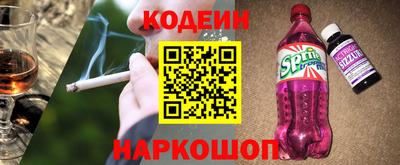a pvp Свободный